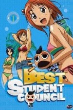Watch Best Student Council M4ufree